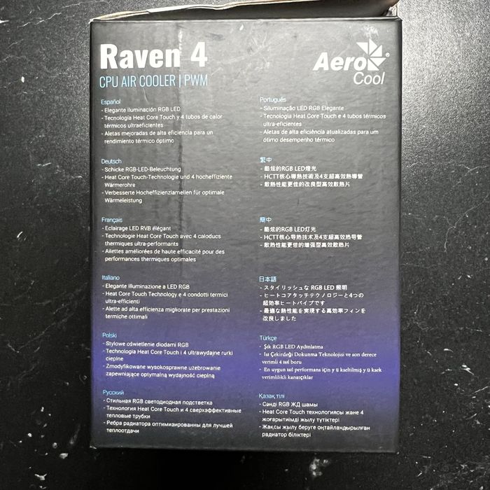 Cooler CPU Raven 4 – Air Cooler – Excelente estado