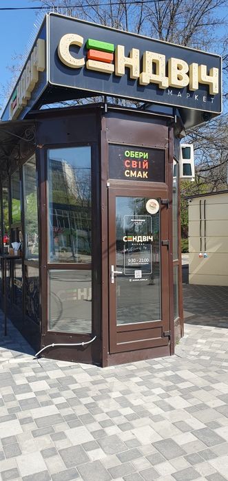 ТОНИРОВКА ОКОН, балконов. Бронепленки. Солнцезащитная пленка на окна.