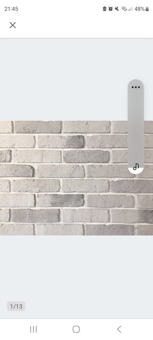 Płytka ścienna szary popiel z białą fugą ekostone