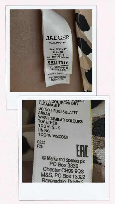 Silk 100%  шовк спідниця М/L по косій на підкладці Marks &Spenser