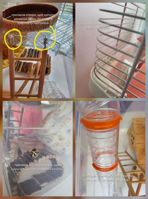 Комплект речей та клітка Ferplast Duna Space для гризунів мишей хом'як