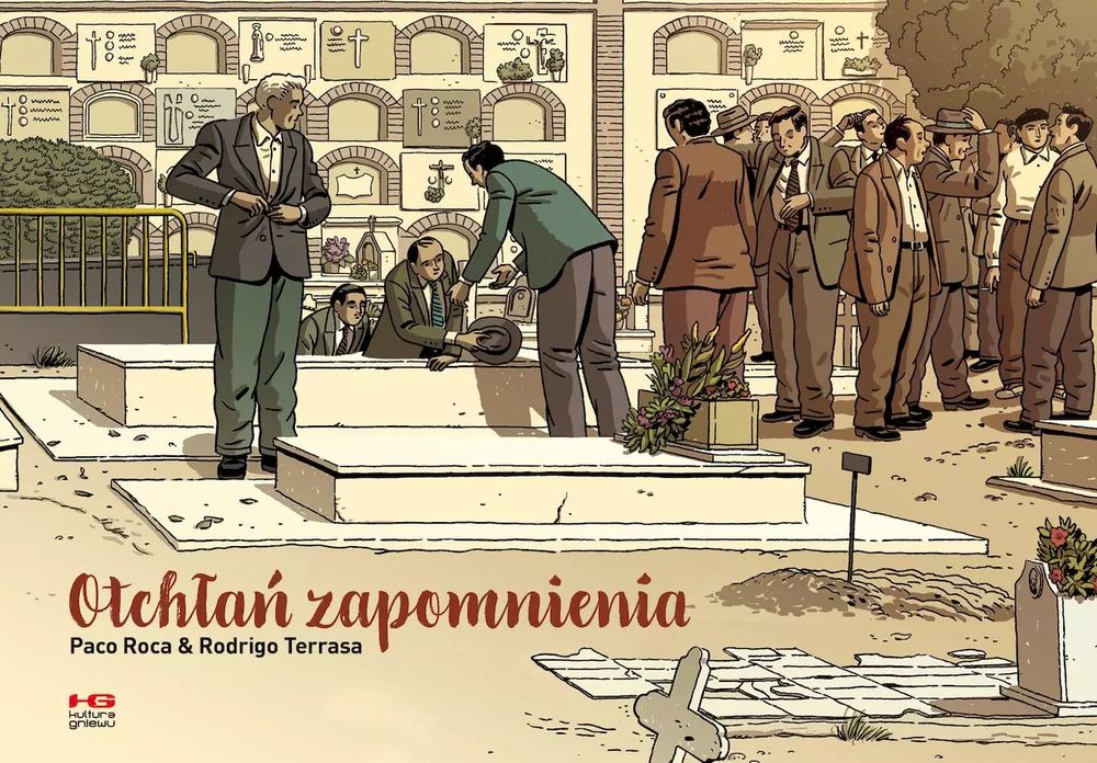 Otchłań Zapomnienia. Nowy Produkt