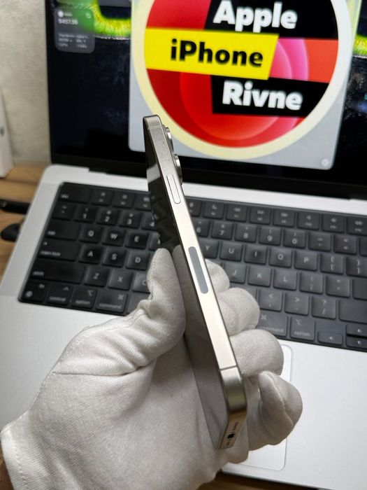 iPhone 15 Pro Max 256Gb Natural Titanium eSIM