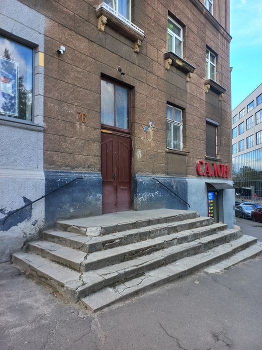 Оренда кімнати Г.Упа