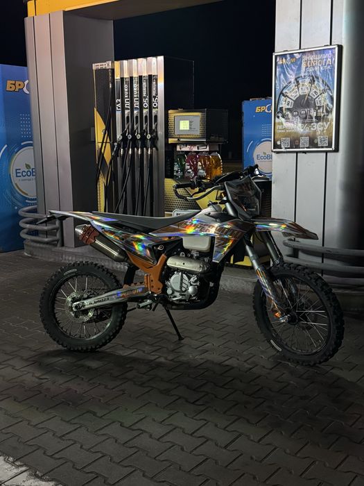 kovi lite 300 2024