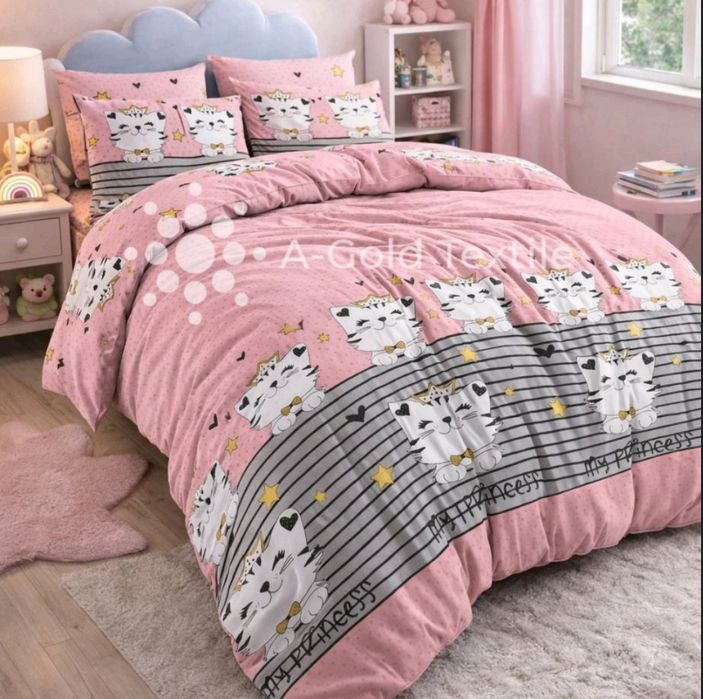 Постельное белье