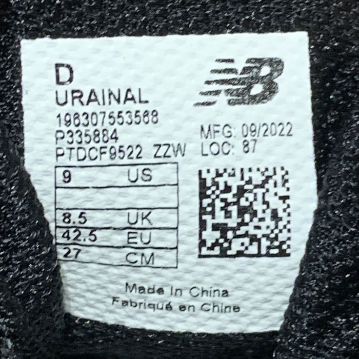 New Balance Rainier Оригінал