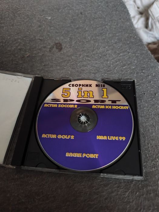 Gra 5 in1 Ps1 . Przerobiona