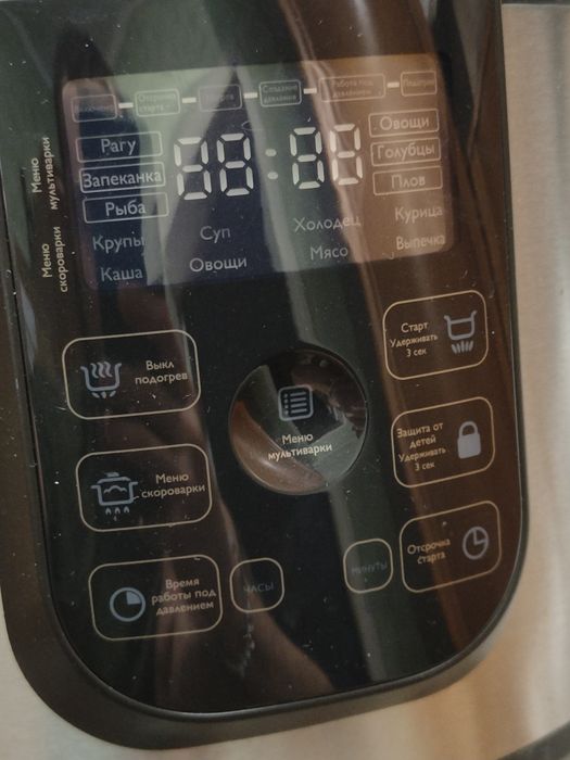 Мультиварка скороварка Philips состояние новой Филипс