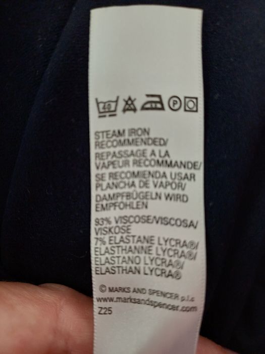 Футболка Marks &Spencer пог 50 см