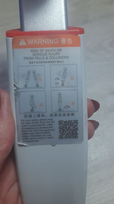 Гіроскутер Mini PRO