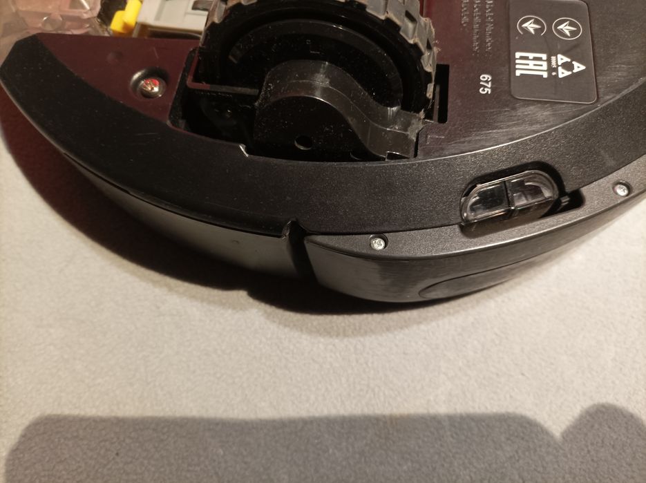 Robot sprzątający iRobot Roomba 675.Tanio!