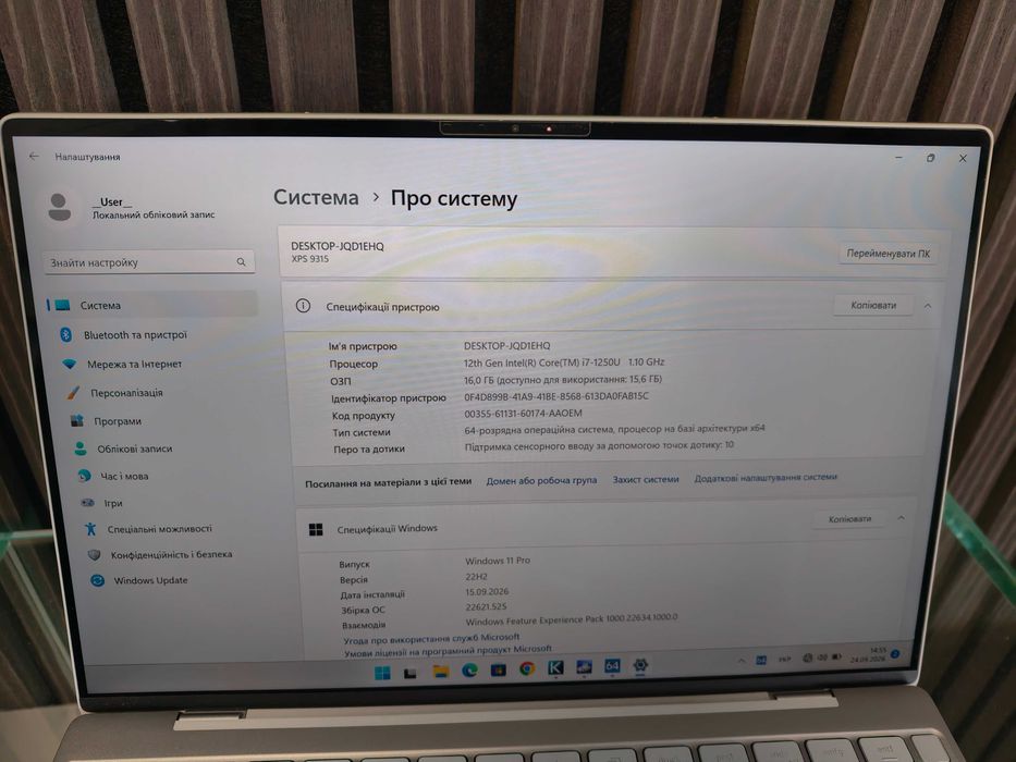 Dell XPS 13 9315 Touch Intel i7-1250U 16GB RAM 512GB SSD