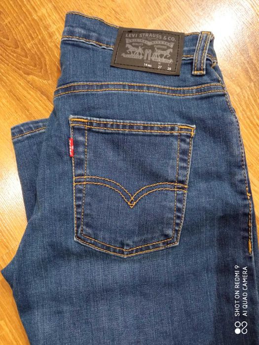 LEVI'S 511 slim performance dżinsy Spodnie Jeansy Levis 27X29 W27L29