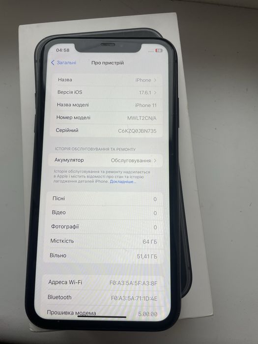 Iphone 11 64Gb з перших рук