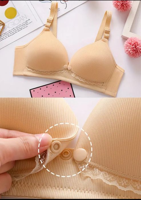 Бюстгалтер для годування