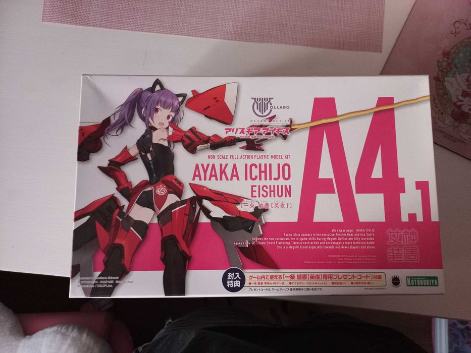 Model do składania Alice Gear Aegis - Ayaka Ichijo (Ei-shun)
