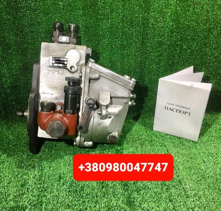 Запчасти Топливный насос ТНВД МТЗ ЮМЗ ЯМЗ Т40 Т25 Т16 СМД18 Т150 Д-245