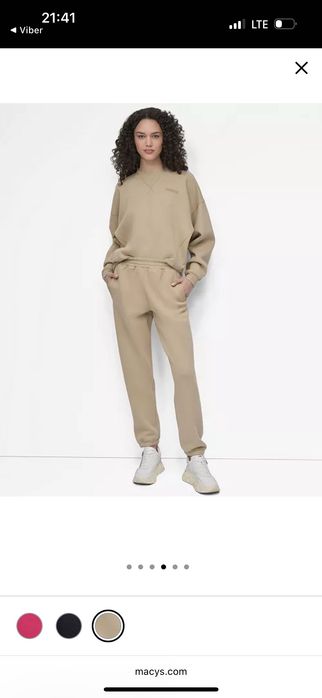 Спортивні штани DKNY