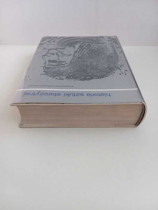 Historia sztuki starożytnej