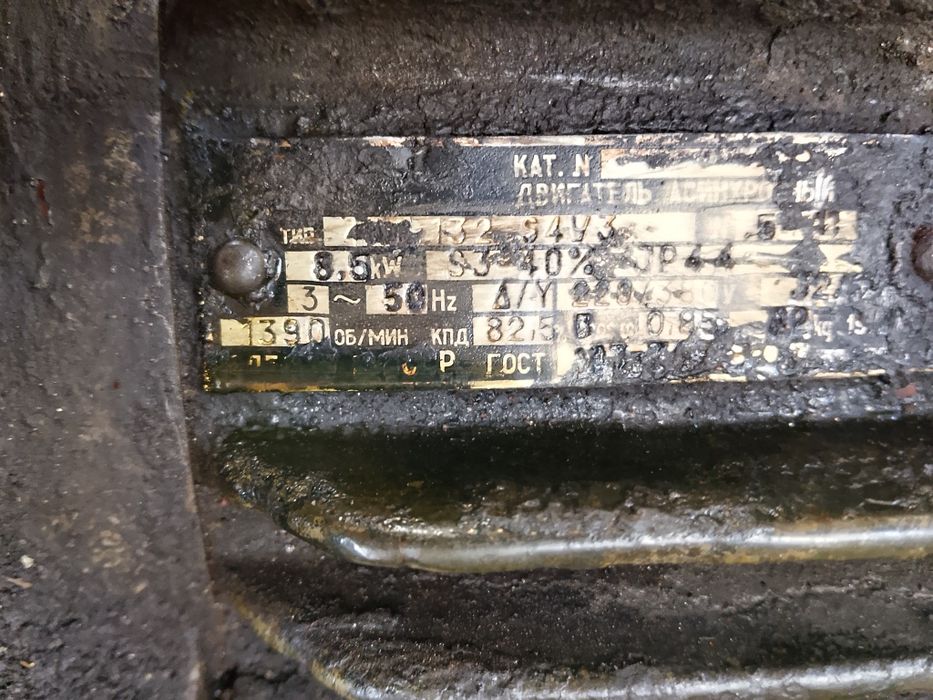 Двигатель 16К20.