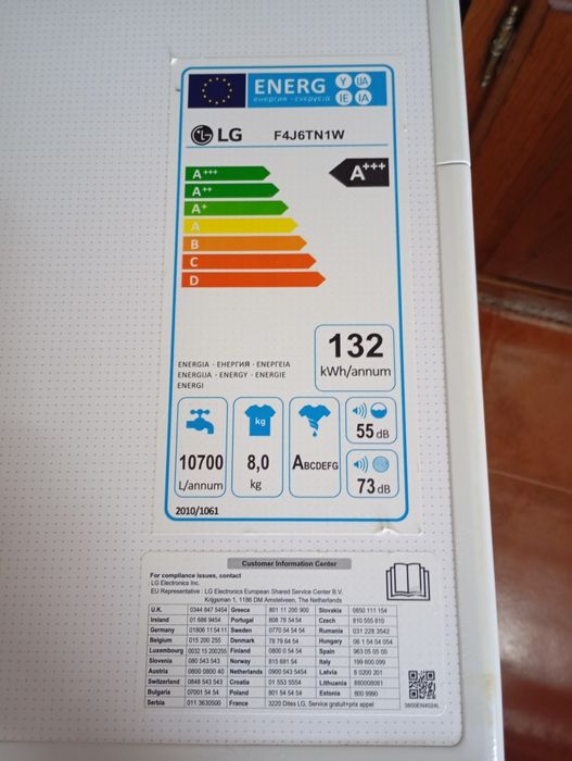 Máquina de lavar em muito bom estado