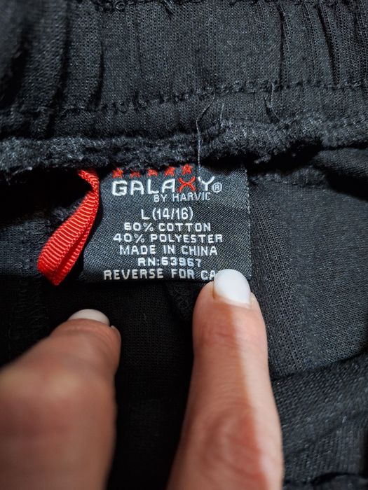 Штаны спортивные на мальчика плотные