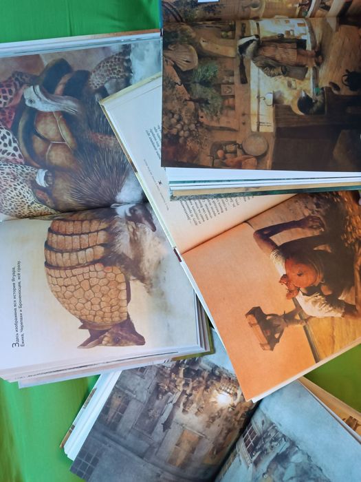 Детские книги с  иллюстрациями Ингпена