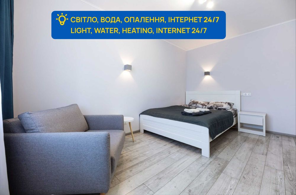 2К квартира  метро Дарниця поверх 4