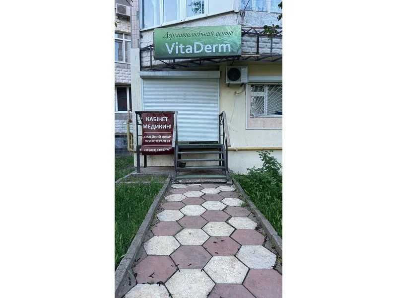 Продаж комерційного приміщення 69.5 м² під клініку, аптеку, офіс (просп. Григорівського десанту, 28)