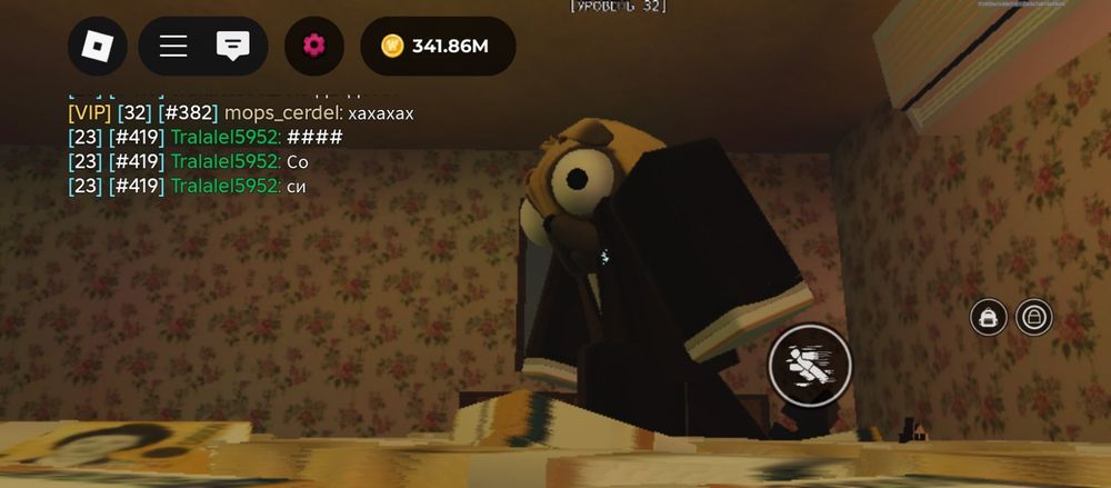 Продам акаунт в роблаксе