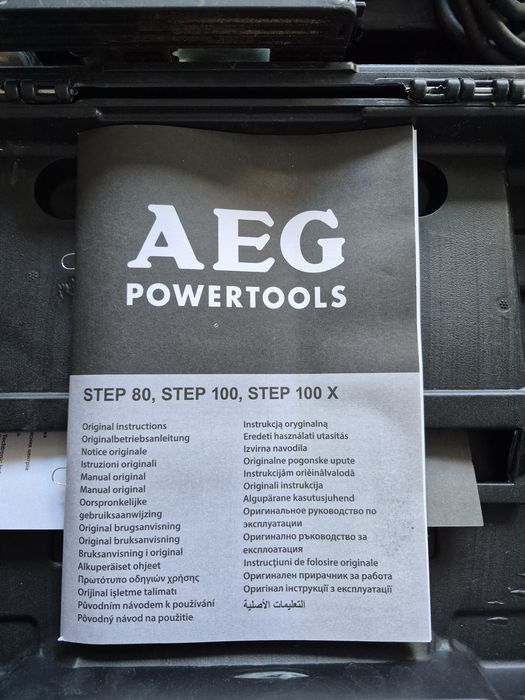 Поодам Лобзік AEG