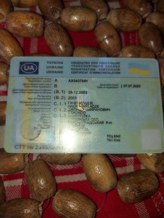 Продам Газель ГАЗ 3302