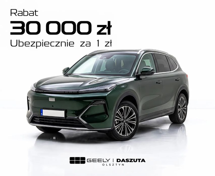 Geely Starray