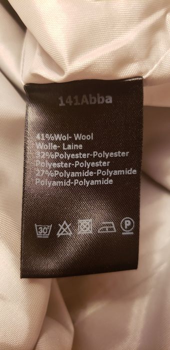 Жіноча спідниця   .