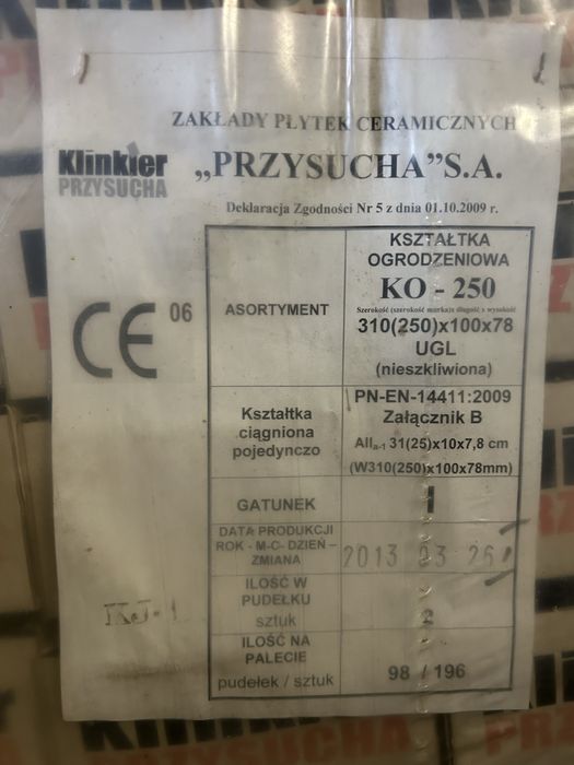 Kształtka ogrodzeniowa