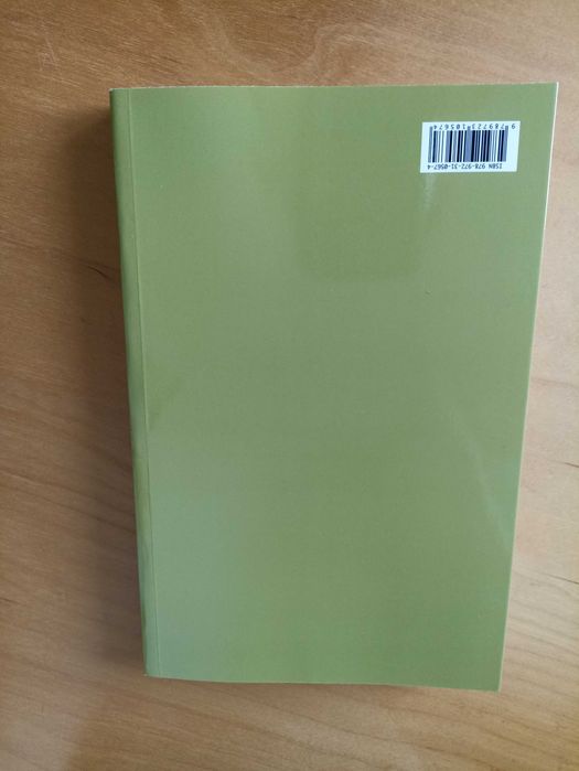 Programação de autómatos : método grafcet, de José Novais (NOVO)