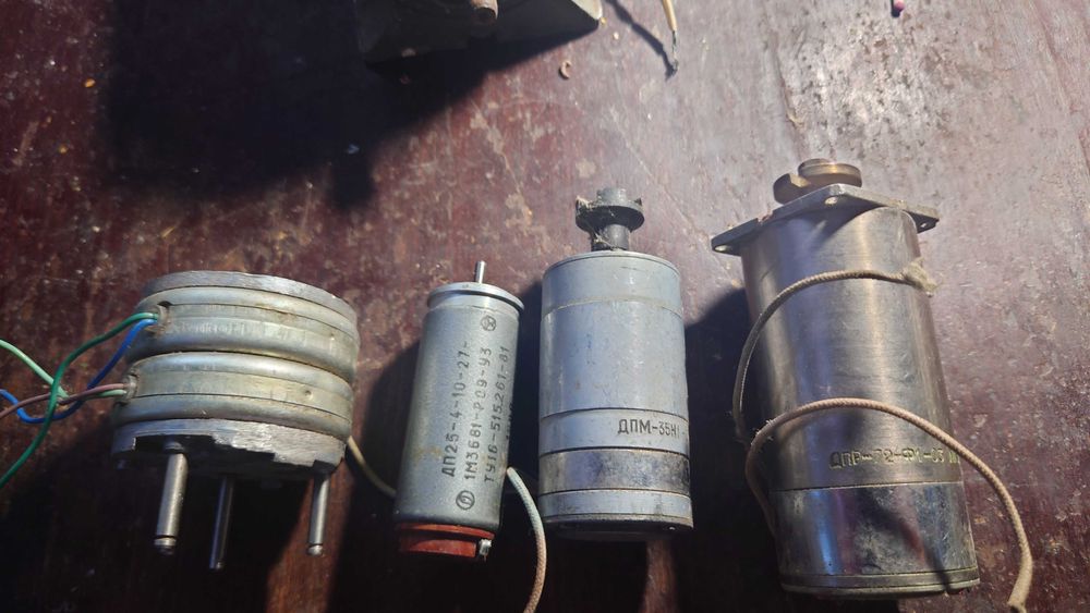 Електромотори, електродвигуни, мотори, двигуни