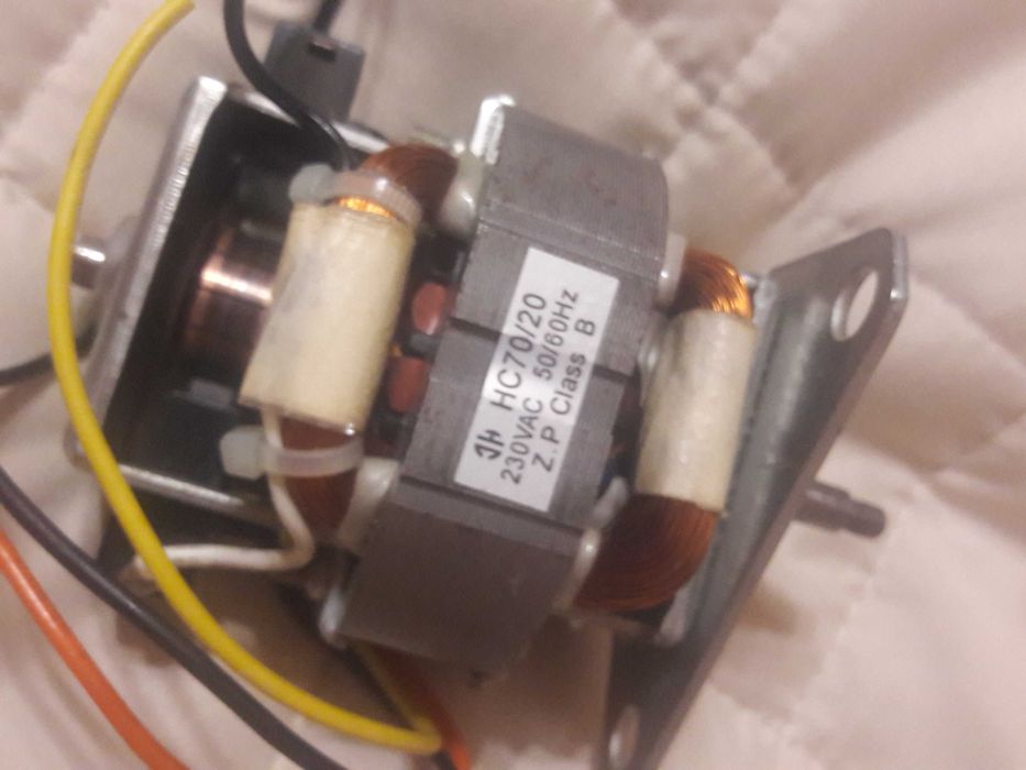 Электромотор  HC70/20