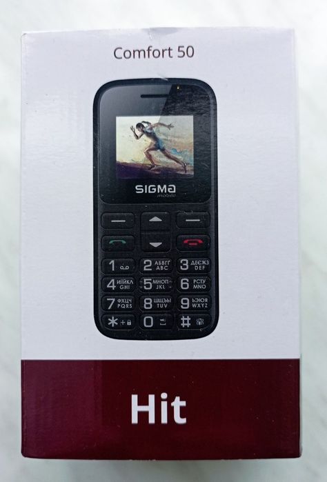 SIGMA Comfort 50 HIT