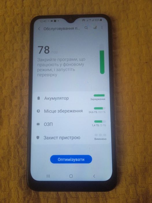 Смартфон Samsung A10s 2/32 Gb