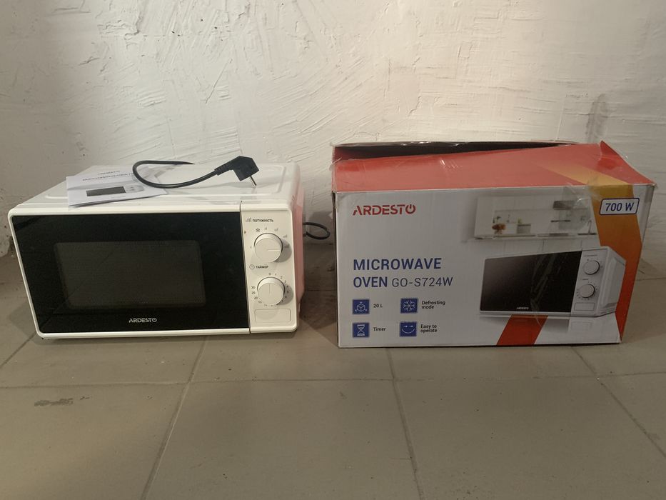 Мікрохвильова піч Ardesto GO-S724W - 700Вт, обʼєм 20л