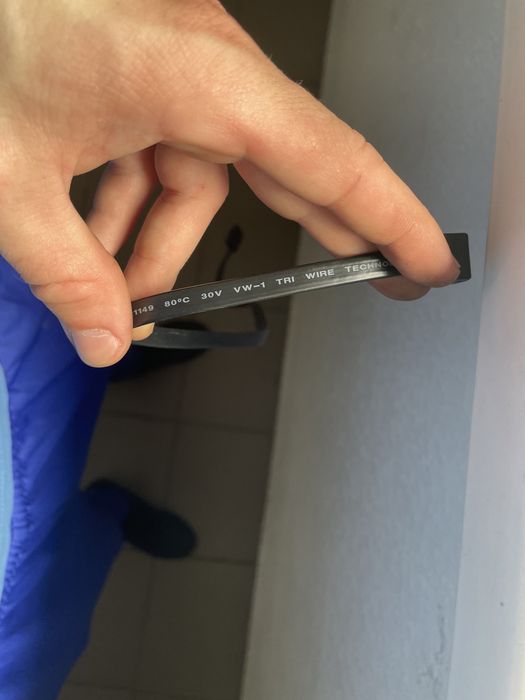 SATA 3 кабель