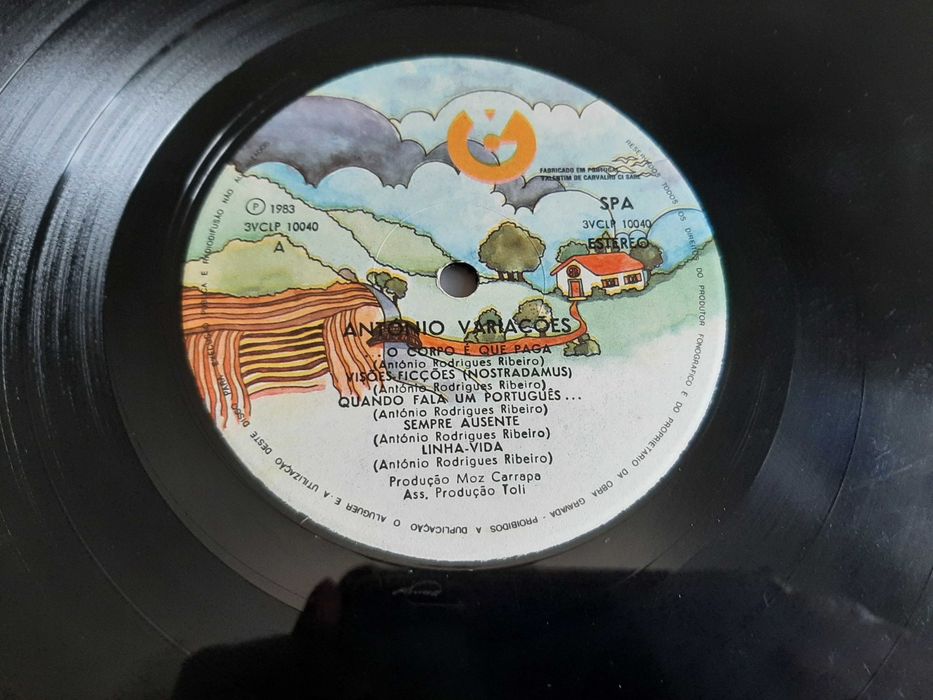 António Variações - Anjo da Guarda - Portugal - Vinil LP