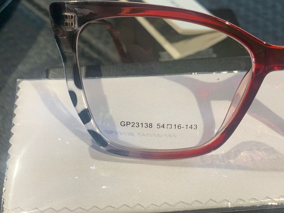 Okulary zerówki, oprawki Chanel pilnie!