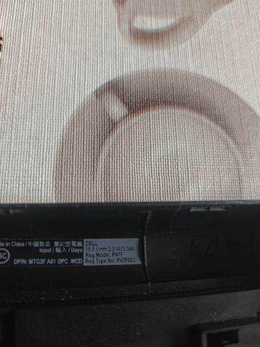 Продам ноутбук Dell