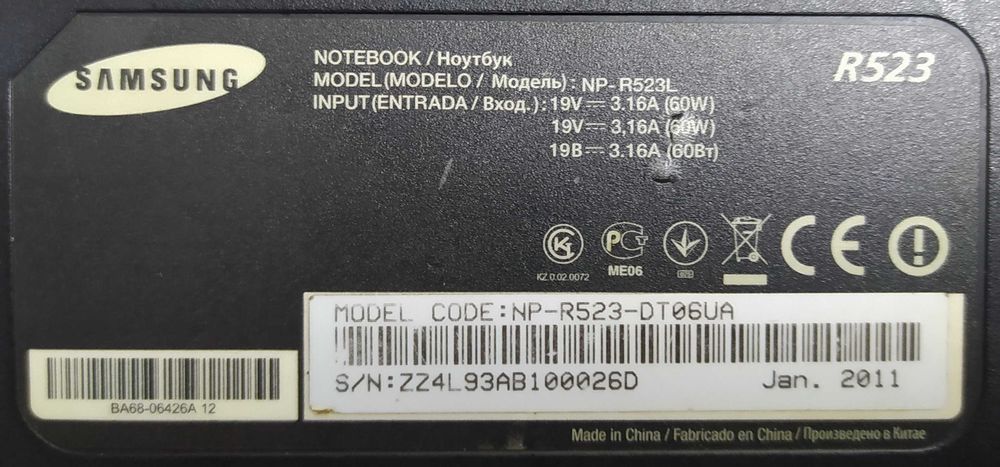 Ноутбук Samsung R523 (NP-R523L) (по запчастям)