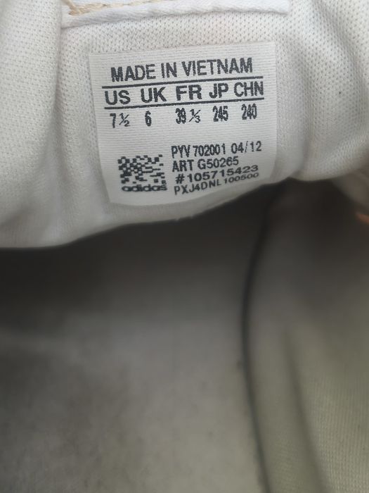 Кросівки Adidas розмір 39
