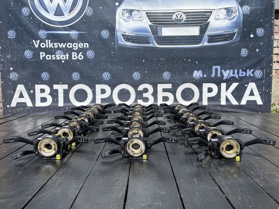 Подрулевой переключатель Volkswagen Passat B6 гітара шлейф Пассат б6