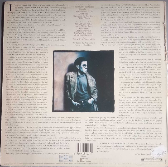 Paul Simon - - - - - Graceland - - - - - LP